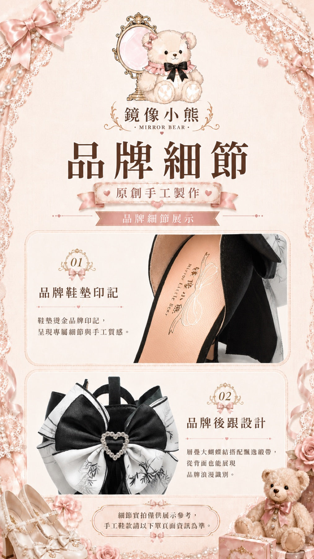 水墨江南