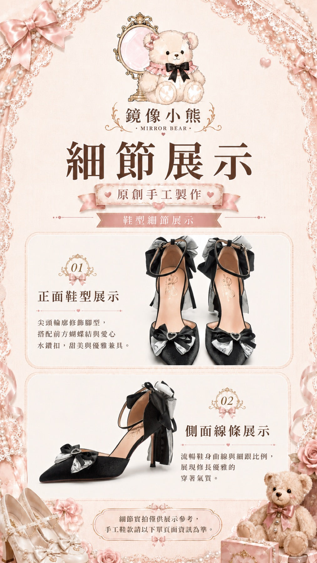 水墨江南