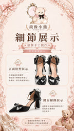 水墨江南