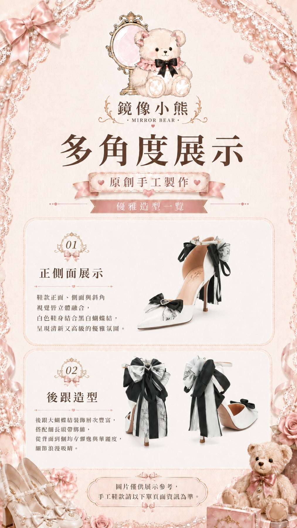 白霧煙雨 詳情