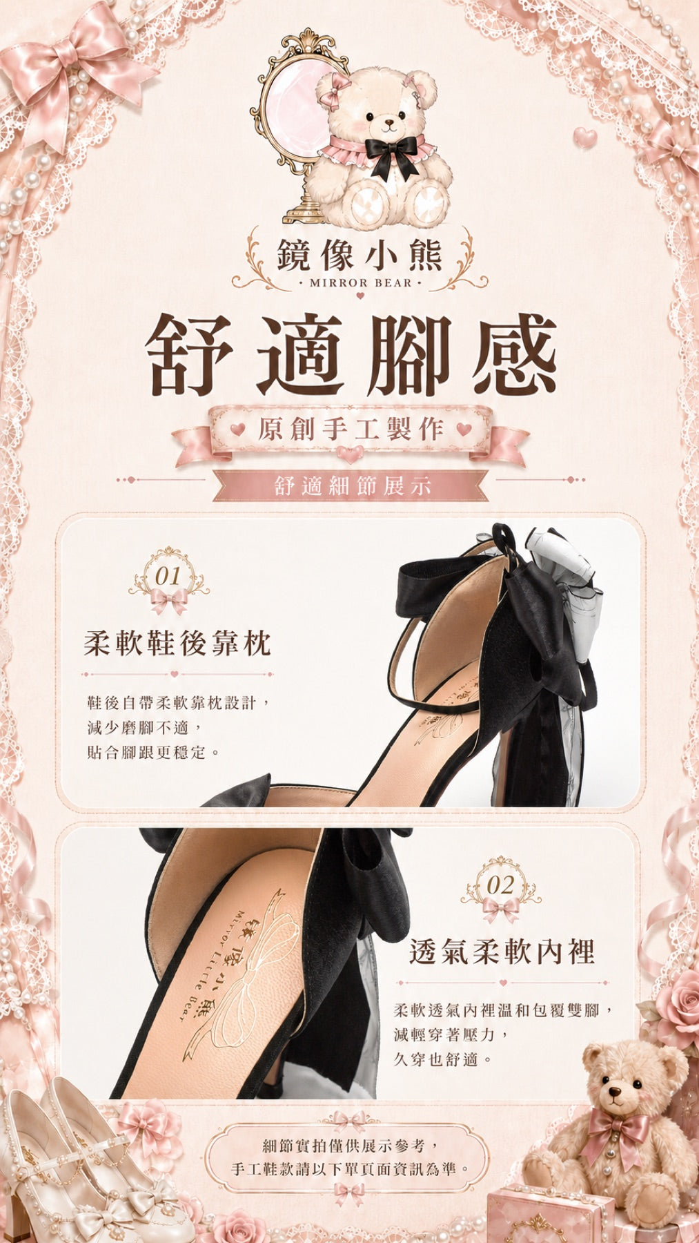水墨江南