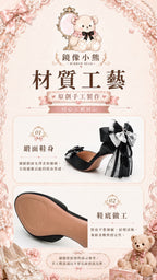 水墨江南