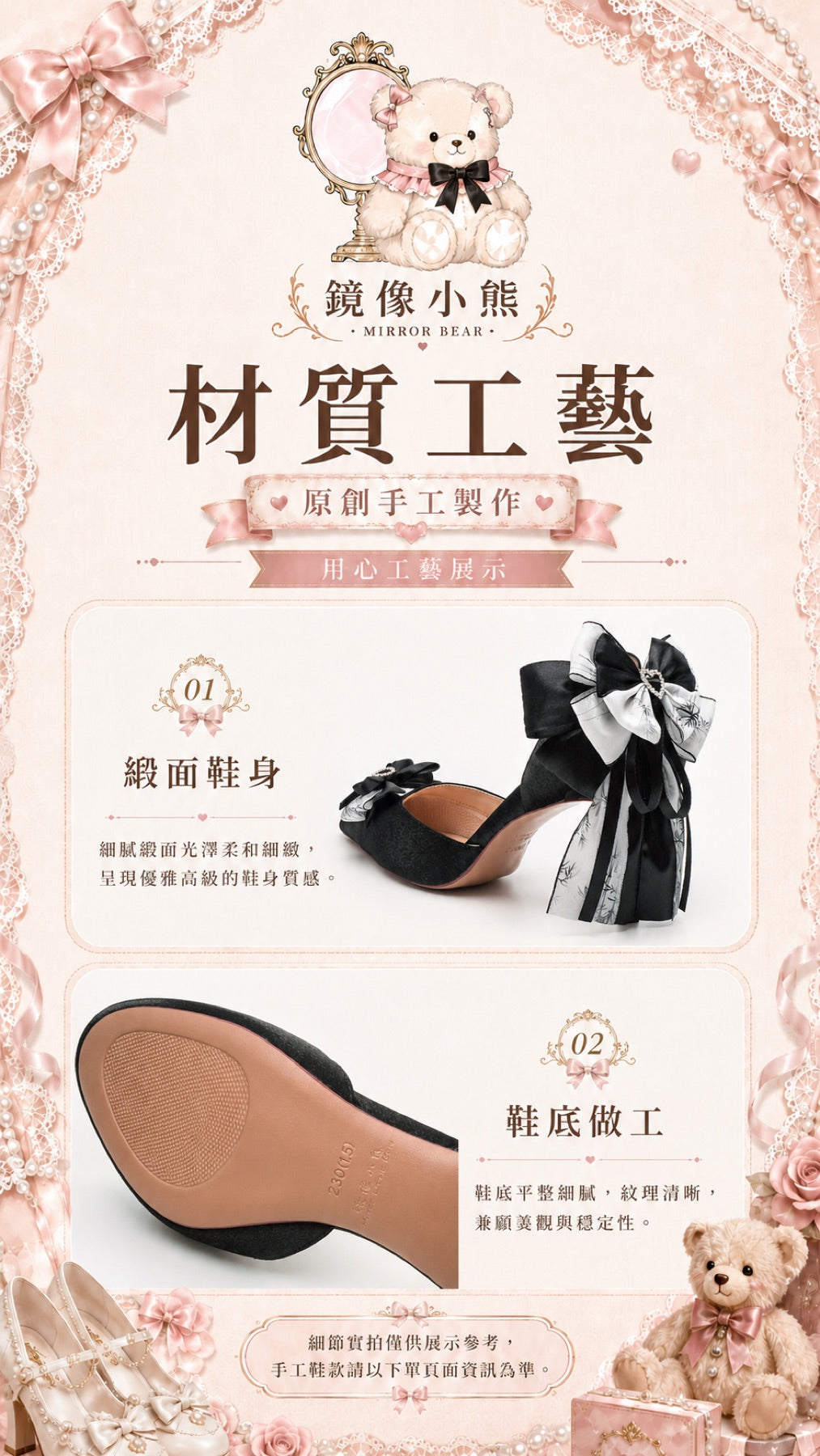 水墨江南